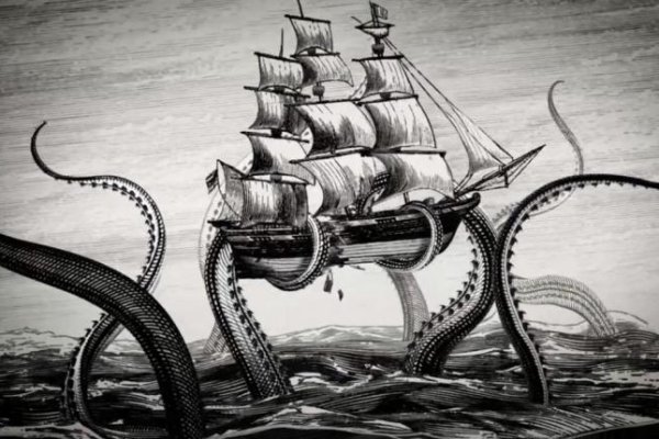 Kraken23.at