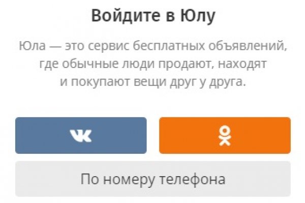 Кракен зеркало рабочее kr2web in