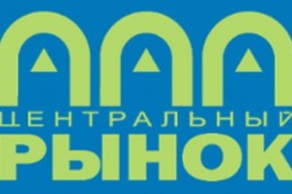 Что такое даркнет кракен